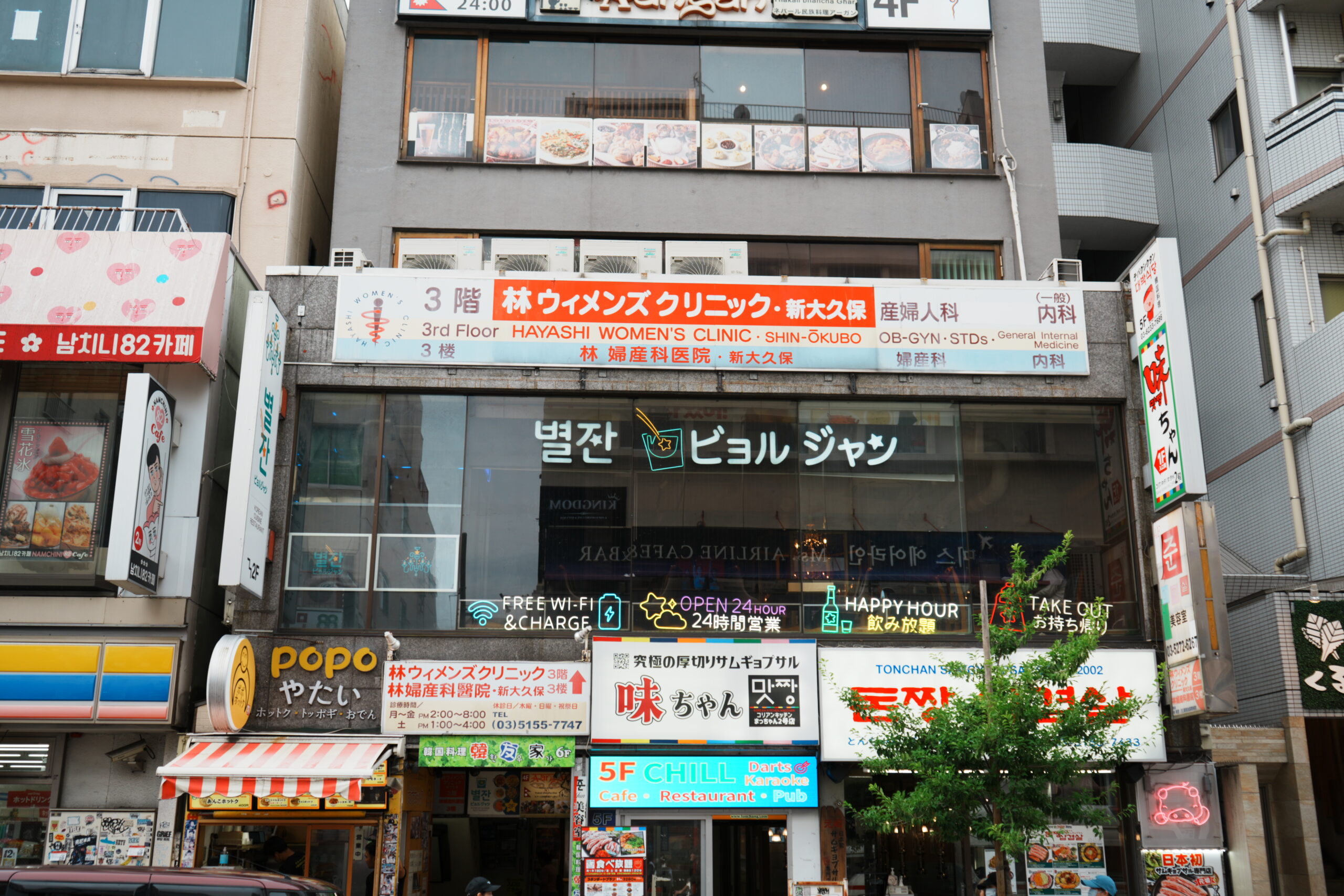 ビョルジャン外観
